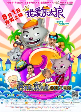 深夜福利在线播放